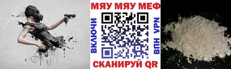 Где продают наркотики Красноуральск АМФЕТАМИН МАРИХУАНА Меф Гашиш