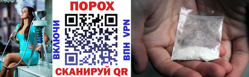 Amphetamine Розовый  Красноуральск 