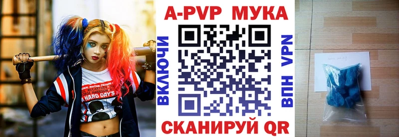 Alpha-PVP VHQ  Красноуральск 