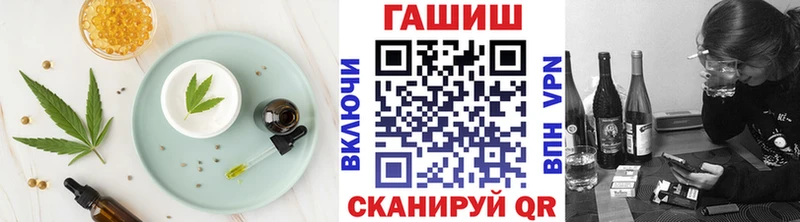 Canna-Cookies марихуана Красноуральск