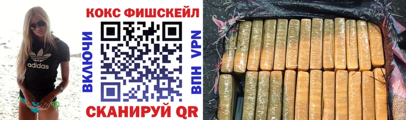 закладки  kraken вход  COCAIN 98%  Красноуральск 
