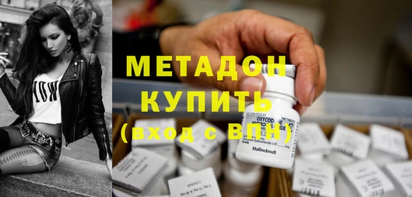 дмт Алексин