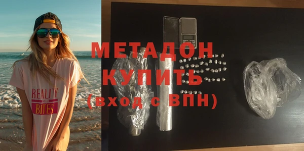 дмт Алексин