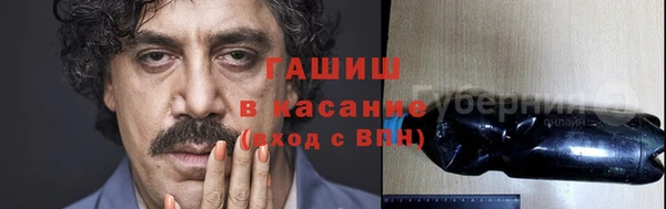 амфетамин Алзамай