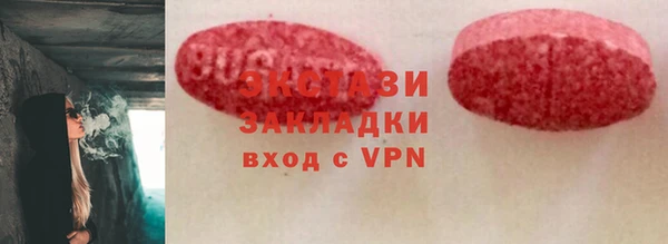 дмт Алексин