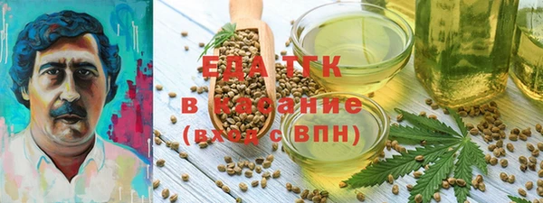 амфетамин Алзамай