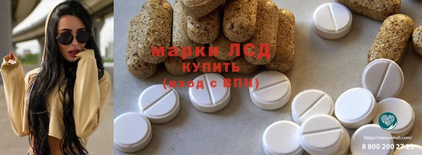 дмт Алексин