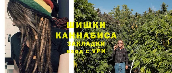 амфетамин Алзамай