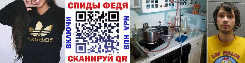 МЕТАМФЕТАМИН витя  цена   Красноуральск 