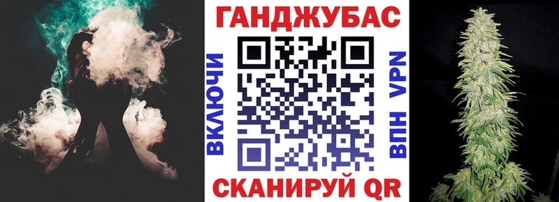 Конопля гибрид  Красноуральск 